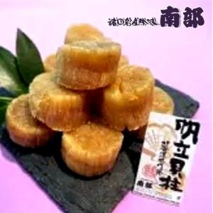 南部の乾珍味 帆立貝柱 M7粒 北海道 お土産...の詳細画像1