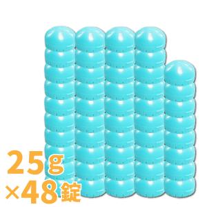トレピカワンＴ−２５Ａ　４８錠　【メール便送料無料】