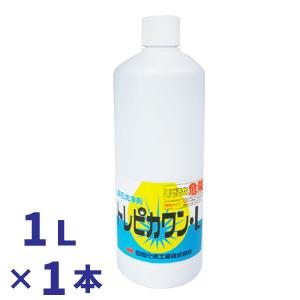 トレピカワンL 1本 【送料無料】の商品画像