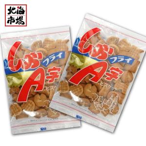 送料無料 坂栄養食品 しおフライＡ字ビスケット 68g×2袋セット