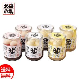 末廣軒×なないろキッチン 北海道 冷やしぜんざい 3種6本セット 送料無料 北海道スイーツ・菓子ギフト 内祝 御供 お中元 御中元 敬老の日 プレゼント