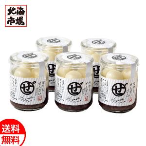 末廣軒×なないろキッチン 北海道 冷やしぜんざい 5本セット 送料無料 北海道スイーツ・菓子ギフト 内祝 御供 お中元 御中元 敬老の日 プレゼント