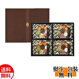 大師巻き の中味（塩40g）（醤油40g） 2パックセット 堂本製菓 川崎