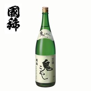 国稀酒造 鬼ころし 1800ml 一升瓶 日本酒 北海道 増毛 地酒 お土産 贈り物 お返し 誕生日 内祝 御供 卒業 入学 お祝い 母の日 プレゼント