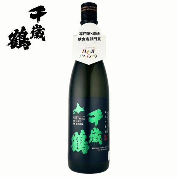 日本清酒 千歳鶴 純米吟醸 きたしずく 720ml 日本酒 北海道 札幌 地酒 お土産 贈り物 お返...