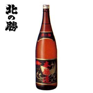 北の勝 本醸造 1800ml 一升瓶 日本酒 北海道 根室 地酒 お土産 贈り物 お返し 誕生日 内祝 御供 お年賀 御年賀 お祝い バレンタイン プレゼント