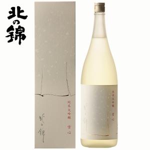 小林酒造 純米大吟醸 雪心 1800ml 一升瓶 日本酒 北海道 旭川 地酒 お土産 贈り物 お返し 誕生日 内祝 御供 卒業 入学 お祝い 母の日 プレゼント