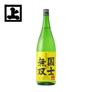 高砂酒造 特別純米酒 国士無双 烈 1800ml 一升瓶 日本酒 北海道 旭川 地酒 お土産 贈り物 お返し 誕生日 内祝 御供 お中元 御中元 お祝い ホワイト