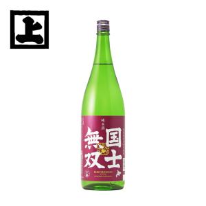 高砂酒造 純米酒 国士無双 1800ml 一升瓶 日本酒 北海道 旭川 地酒 お土産 贈り物 お返し 誕生日 内祝 御供 お中元 御中元 お祝い 父の日 プ