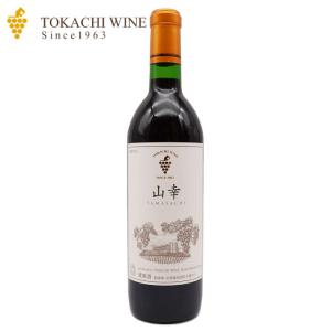 十勝ワイン 清見 720ml 国産赤ワイン 北海道 池田町 地酒 贈り物 お