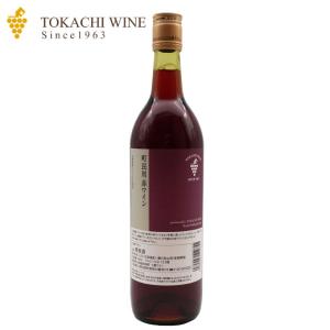 十勝ブランデー 原酒 EXTRA 500ml : 北のお酒屋さん ムラオカ - 通販