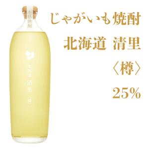 50周年記念ボトル】 北海道 清里 18年原酒 ギフト箱入り じゃがいも