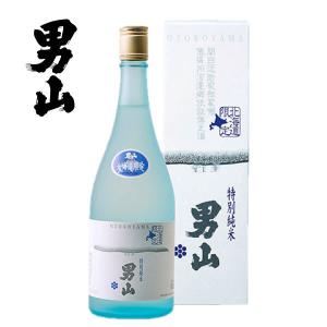男山 特別純米 北海道限定 720ml 日本酒 北海道 旭川 地酒 お土産 贈り物 お返し 誕生日 内祝 御供 お中元 御中元 お祝い 父の日 プレゼント