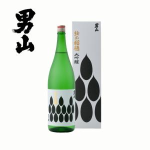 男山 北の稲穂 大吟醸酒 1800ml 一升瓶 日本酒 北海道 旭川 地酒 お土産 贈り物 お返し 誕生日 内祝 御供 お中元 御中元 お祝い 父の日 プレゼント