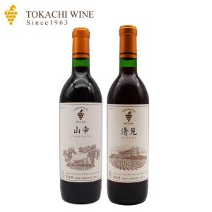 十勝ブランデー 原酒 EXTRA 500ml : 北のお酒屋さん ムラオカ - 通販