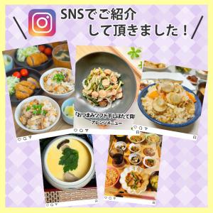 ほたて ホタテ おつまみ 珍味 北海道 ソフト...の詳細画像1