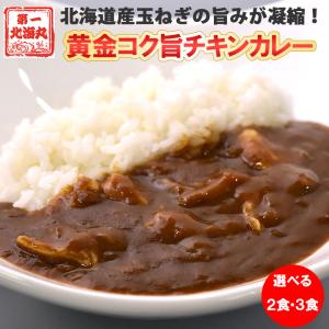 2024年7月出荷分】 信州 亀齢 能登産 ゆめみづほ 720ml : 酒のとんだ