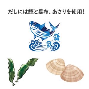 贅沢 桜エビの味噌汁 10食 送料無料 みそし...の詳細画像2