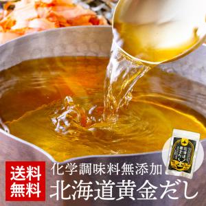 TWINBIRD 電気おかゆ鍋 おかゆ三昧 RM-525W : ショップ ルーン - 通販