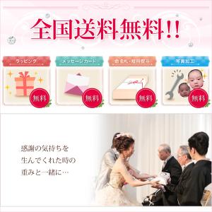出産内祝い お返し 北海道ギフト 『 体重米 ...の詳細画像1