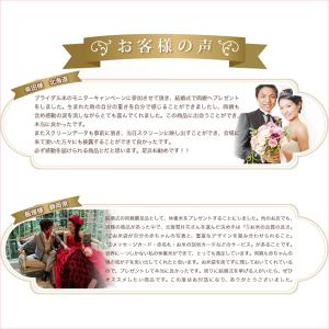 出産内祝い お返し 北海道ギフト 『 体重米 ...の詳細画像3