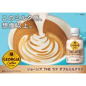 ●+10%対象●コーラ ファンタ ペットボトル...の詳細画像1
