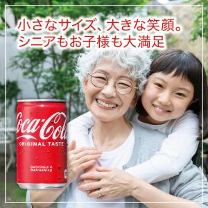 ●10%OFFクーポン●炭酸 コカコーラ コー...の詳細画像3