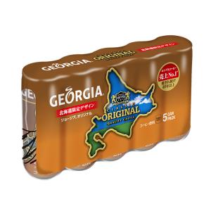 ジョージア オリジナルコーヒー 250g缶 5缶パック×6個 合計30本