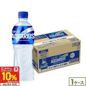 アクエリアス ○+10%対象○コカコーラ NEWATER 500ml 24本 1ケース