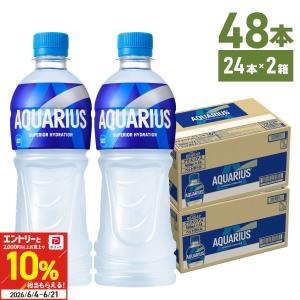アクエリアス ザ・ゼロ PET ( 500ml×24本 ) : 爽快ドラッグ - 通販