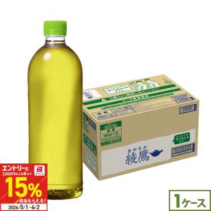 全国送料無料クール便】オヘー・ダジャン グリーン 750ml 正規 : 濱の