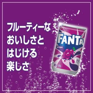 ●10%OFFクーポン●炭酸 ジュース ぶどう...の詳細画像1