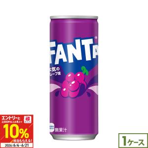 ファンタ コカコーラ グレープ 500ml缶×24本入｜ 送料別 : 味園
