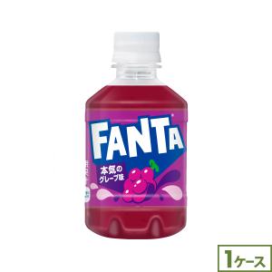 ファンタ グレープ ( 280ml*24本入 )/ 炭酸飲料 ) : 爽快ドリンク専門