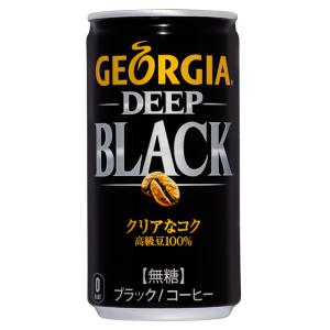 ジョージア ディープブラック 185g缶×30本