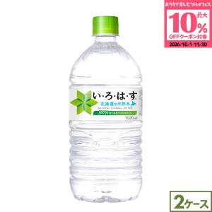 フォーデイズ スパーク ファイア パワーエナジー アミノフォース 24本