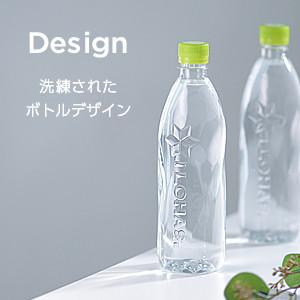 ●+10%対象●水 ミネラルウォーター ペット...の詳細画像2