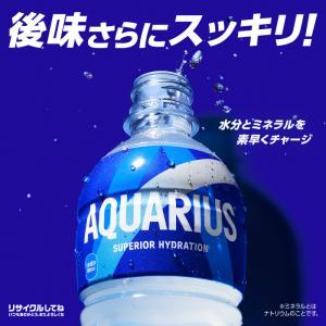 コカコーラ よりどり 90本(30本×3ケース...の詳細画像3
