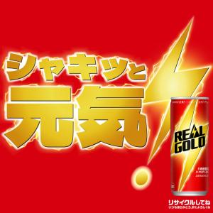 コカコーラ よりどり 90本(30本×3ケース...の詳細画像2