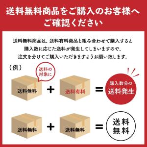 ●+10%対象●コカコーラ コカ・コーラ ゼロ...の詳細画像5
