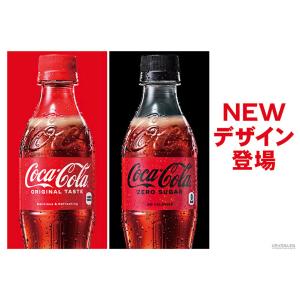 ●+10%対象●コーラ ゼロ コカコーラ ゼロ...の詳細画像1