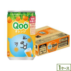 Qoo ミニッツメイド クー オレンジ 950ml PET（1ケース） × 1ケース