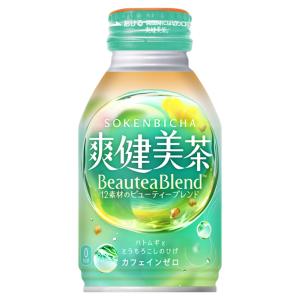 お茶 ブレンド茶 ノンカフェイン カフェインゼロ 缶 爽健美茶 290mlボトル缶 (温冷兼用)×24本｜hokkkaido