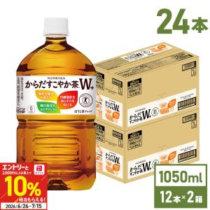 pokka sapporo（ポッカサッポロ） キレートレモンアップ 185ml缶×60本