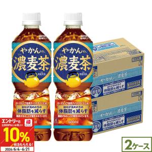 ラドガ インペリアル コレクション ウォッカ メタリック ブラック