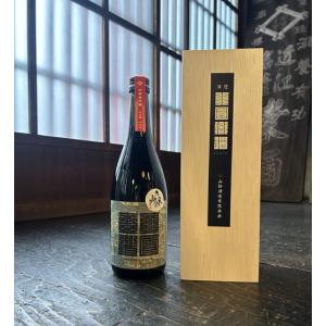 北国街道　大吟醸720ml