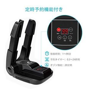 スキーブーツ 乾燥機の商品一覧 通販 - Yahoo!ショッピング スキーブーツ 乾燥機の商品一覧 通販 - Yahoo!ショッピング