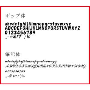 カラー蝶/携帯ストラップ｜hokota｜07