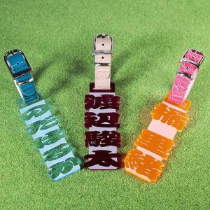 ゴルフネームタグ　型破り　カラーアクリル｜hokota