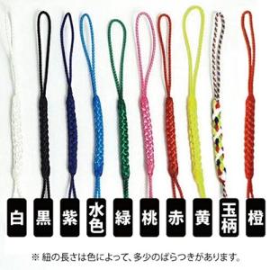 名入れ ストラップ 木札 ３個600円 ポイント消化｜hokota｜05